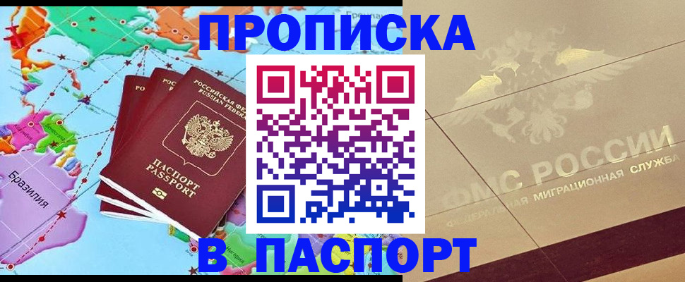 форма 3 в Нальчике